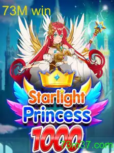 StarlightPrincess1000